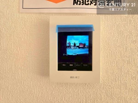 ���̑� TV���j�^�[�t�C���^�[�t�H���������B���K�҂̊���m�F���Ă���Ή��ł��邽�߁A�h�Ɩʂɂ��z�����ꂽ���S�̐ݔ��ł��B