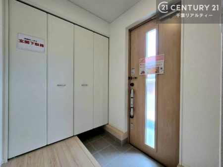 ���� ���֎��[���[�����Ă���̂ŁA���֎��肪�X�b�L���Еt�����q���ɌC�̒u����ɍ���܂���I