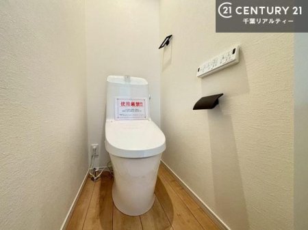 �g�C�� �������֍��ɂ��A�~��͕֍����g�����ł���̂ŗ₽���֍��ɍ��炸�ɍςފ������d�l�ł��I�V���v���ȃJ���[����Ƃ��Ă���̂ŁA������ꂪ���₷���ł��B