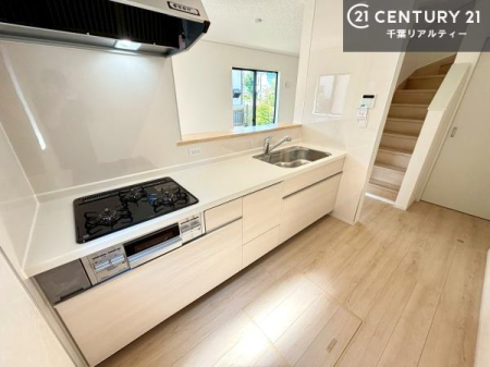�L�b�`�� ���[�X�y�[�X���L�x�ŁA�����X�y�[�X���X�b�L���ƕЕt���Ђ�`�����p�ł��܂��I
���K�ɍ�Ƃ��ł��܂��I�����̗���������܂��I