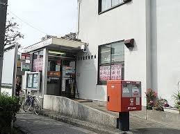 ���ӊ� �y�X�֋ǁz�s�쉖�ėX�֋ǁF350m