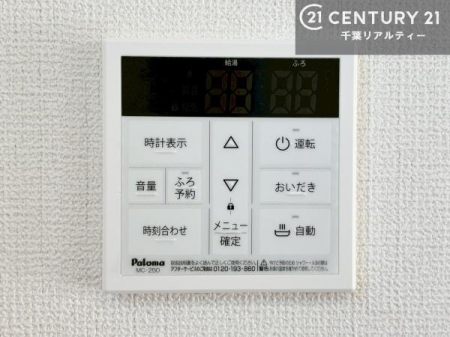���̑� �{�^���̃X�C�b�`�⎩���ł����C�̏������������߁A�킴�킴�����ɍs���Ă�������ꂽ��p���������肷��K�v���Ȃ��֗��ł��ˁI