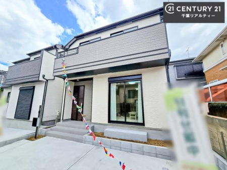 ���n�O�ώʐ^ ���ē����\�ł��B�A������������΁A�����w���ł��܂��̂ł��C�y�ɂ��₢���킹���������B���d���A��ɂ��ǂ����I���v�]�ɂ��킹�āA��]�̂��Ƃ�K���T���܂��I