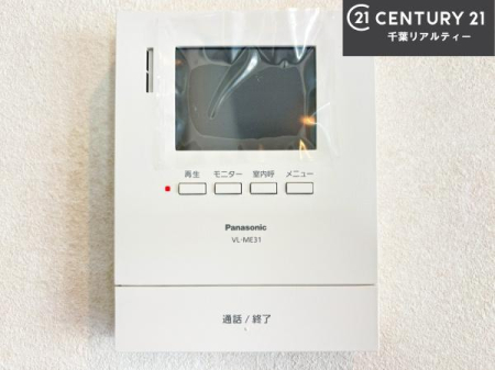 ���̑����� TV���j�^�[�t���C���^�[�z��������A�K��҂��f���Ŋm�F���Ă���Ή��ł��邽�߁A�h�Ɩʂ����S�ł��B���q�l�̂�����Ԏ��ɂ��S�����A���Ƒ��̈��S�E���S�ȕ�炵���T�|�[�g���܂��B