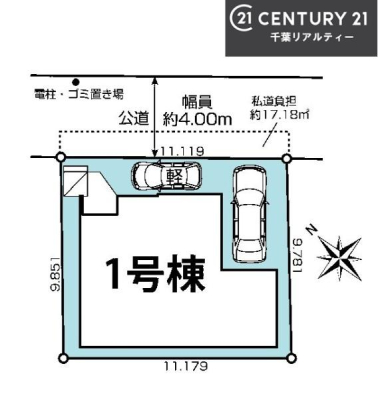 ���} �J�[�X�y�[�X2��t���Ń}�C�J�[���������̂��ƒ�ł����S�B
�����T���̂������E���v�]�E������ȂǁA���Ȃ�ƕ��ЃX�^�b�t�܂ł��\���t�����������I
