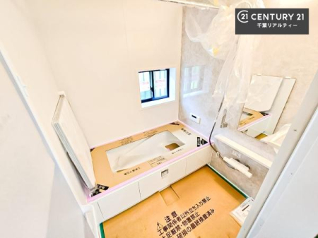 ���� �������������l�̕��͋C�̃o�X���[���́A�����o�Ă��ăo�X�^�C�����[���I
�����C�͂������܌��z���I�����ʐ^���X�V���Ă����܂��I
