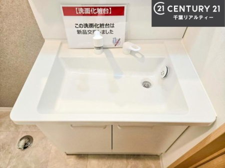 ���ʑ�E���ʏ� �[�����ʑ�{�E���́A�������˂ɂ����̂ł�����ꂪ�y�X�I���������ۂĂ܂��I
�L���C�Ȑ��ʏ��Ŏ��������̃��`�x�[�V�������オ��܂��ˁI