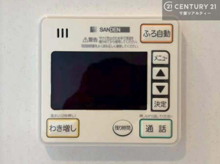 ���̑� �{�^���̃X�C�b�`�⎩���ł����C�̏������������߁A�킴�킴�����ɍs���Ă�������ꂽ��p���������肷��K�v���Ȃ��֗��ł��ˁI