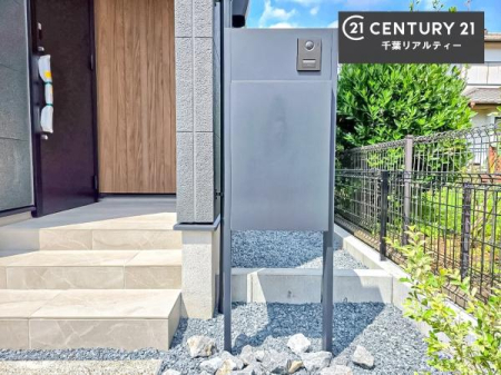 ���̑� �X�փ|�X�g�t���ŕs�ݎ��ł��ו����󂯎��ĂƂ��Ă��֗��I
�Ƃɂ��Ȃ��Ⴂ���Ȃ��X�g���X����I�Ĕz�B�̎�Ԃ��Ȃ��܂��I