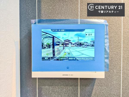 ���̑����� TV���j�^�[�t���C���^�[�z��������A�K��҂��f���Ŋm�F���Ă���Ή��ł��邽�߁A�h�Ɩʂ����S�ł��B���q�l�̂�����Ԏ��ɂ��S�����A���Ƒ��̈��S�E���S�ȕ�炵���T�|�[�g���܂��B