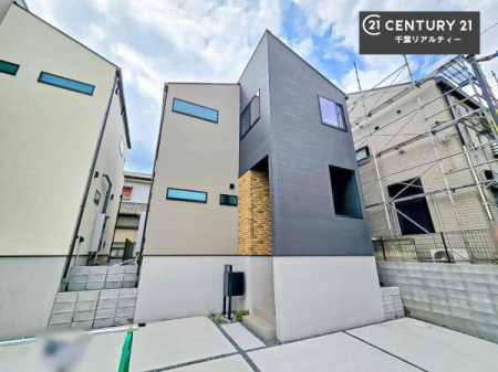 ���n�O�ώʐ^ �������܂����I�����̂��ē����\�ł��B�A������������΁A�������̂����w���ł��܂��̂ł��C�y�ɂ��₢���킹���������B���d���A��ɂ��ǂ����I