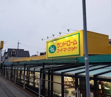 ���ӊ� �y�X�[�p�[�z�����h���[���t�[�h�}�[�P�b�g������X�F572m