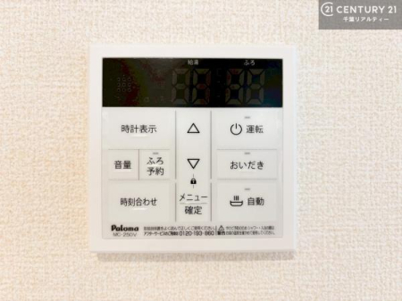 ���̑� �{�^���̃X�C�b�`�⎩���ł����C�̏������������߁A�킴�킴�����ɍs���Ă�������ꂽ��p���������肷��K�v���Ȃ��֗��ł��ˁI