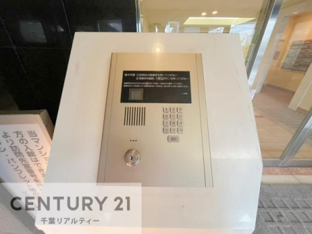 ���̑����p�� �I�[�g���b�N�t���ŁA�����Ȃ��q�l�̂��邲�ƒ�����S�B
���X�̕�炵���������茩���ݔ��ł��B
