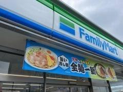 ���ӊ� �y�R���r�j�z�t�@�~���[�}�[�g�_���y���{���X�F995m