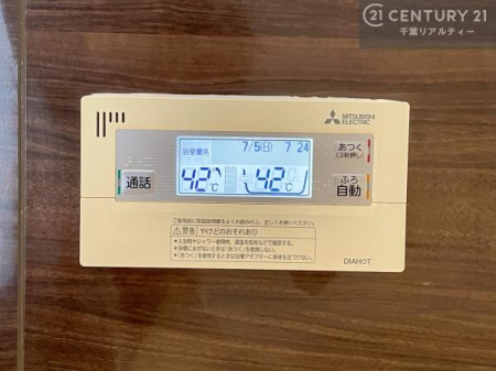 ���̑� �{�^���̃X�C�b�`�⎩���ł����C�̏������������߁A�킴�킴�����ɍs���Ă�������ꂽ��p���������肷��K�v���Ȃ��֗��ł��ˁI