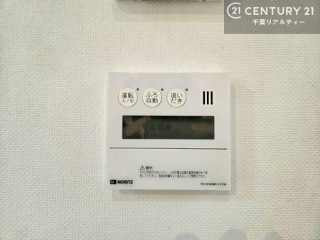 ���̑� �{�^���̃X�C�b�`�⎩���ł����C�̏������������߁A�킴�킴�����ɍs���Ă�������ꂽ��p���������肷��K�v���Ȃ��֗��ł��ˁI