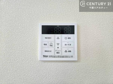 ���̑� �{�^���̃X�C�b�`�⎩���ł����C�̏������������߁A�킴�킴�����ɍs���Ă�������ꂽ��p���������肷��K�v���Ȃ��֗��ł��ˁI