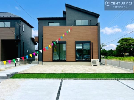 ���̑����n �y���n�̔���J�Ò��z�S�䂭�܂Ō��n����������������悤�A�����ē��̂��p�ӂ������Ă���܂��B���C�y�ɂ��₢���킹�̏�A���z�̕�炵�ւ̈�������i�߂��������I