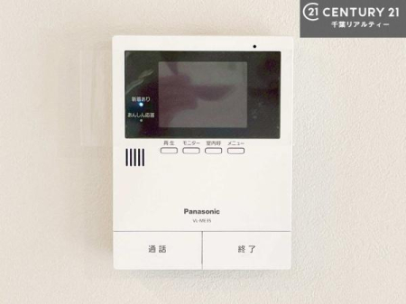 ���̑� TV���j�^�[�t�C���^�[�t�H���������B���K�҂̊���m�F���Ă���Ή��ł��邽�߁A�h�Ɩʂɂ��z�����ꂽ���S�̐ݔ��ł��B