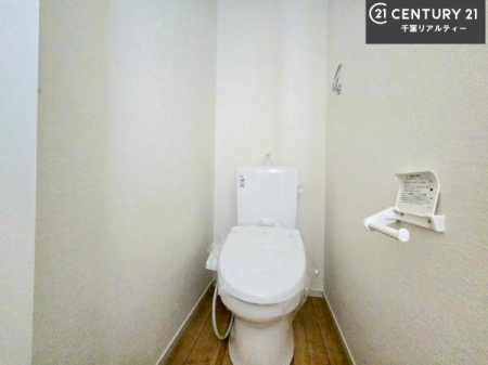 �g�C�� �������֍��ɂ��A�~��͕֍����g�����ł���̂ŗ₽���֍��ɍ��炸�ɍςފ������d�l�ł��I�V���v���ȃJ���[����Ƃ��Ă���̂ŁA������ꂪ���₷���ł��B