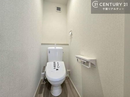 �g�C�� 1�E2�K�Ƀg�C�����������܂��I���̖Z�������ԑт��҂����ɂ��݂����ł��ˁB������Ƃ����������̂���g�C���ł�����ꂪ���₷���ł��I