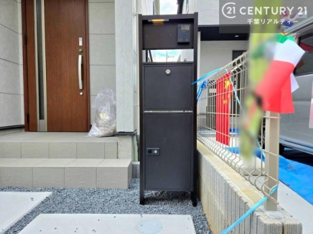 ���̑����n ��z�{�b�N�X���������Ă��邽�߁A�s�ݎ��ł��ו��̎󂯎�肪�\�B
�Ĕz�B�̎�Ԃ��Ȃ��A�Z���������ł��X�g���X�Ȃ����p�ł��܂��B