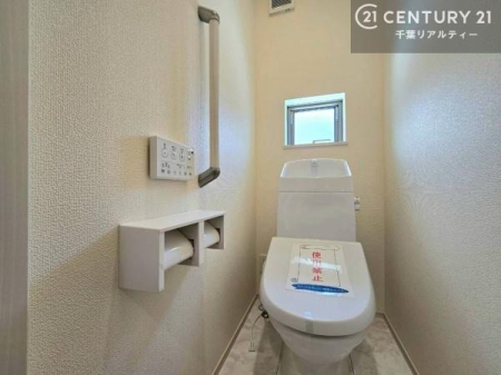 �g�C�� �������֍��ɂ��A�~��͕֍����g�����ł���̂ŗ₽���֍��ɍ��炸�ɍςފ������d�l�ł��I