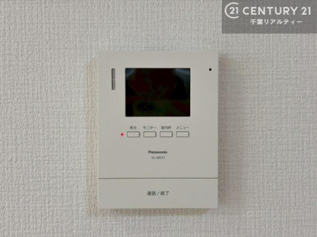 ���̑� TV���j�^�[�t�C���^�[�t�H���������B���K�҂̊���m�F���Ă���Ή��ł��邽�߁A�h�Ɩʂɂ��z�����ꂽ���S�̐ݔ��ł��B