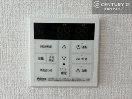 ���̑� �{�^���̃X�C�b�`�⎩���ł����C�̏������������߁A�킴�킴�����ɍs���Ă�������ꂽ��p���������肷��K�v���Ȃ��֗��ł��ˁI