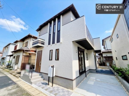 ���n�O�ώʐ^ �������܂����I�����̂��ē����\�ł��B�A������������΁A�������̂����w���ł��܂��̂ł��C�y�ɂ��₢���킹���������B���d���A��ɂ��ǂ����I