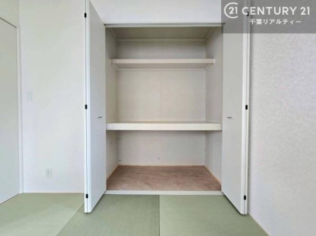 �a�� ���[������I�a���̎g�����͖�����I
�Ǝ��E�����Q�X�y�[�X�A�Q�X�g���[�������낢��ȗp�r�Ŋ��􂵂܂��ˁI