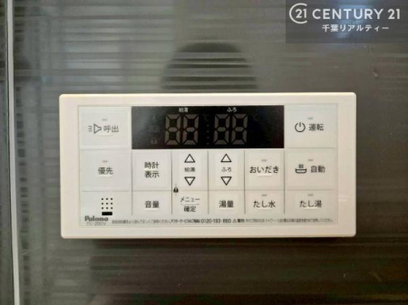 ���̑� �{�^���̃X�C�b�`�⎩���ł����C�̏������������߁A�킴�킴�����ɍs���Ă�������ꂽ��p���������肷��K�v���Ȃ��֗��ł��ˁI
