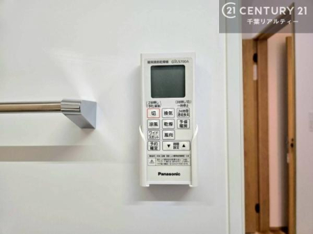 ���̑� ����������g�[���t���Ă��閣�͓I�Ȏd�l�ł��I�~��̓q�[�g�V���b�N�̗\�h�ɂ��g���܂��B
�J�̓��ł������󕨂���������̂ŁA���󕨂����ߍ��݂ɂ����I