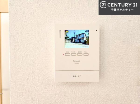 ���̑����� TV���j�^�[�t���C���^�[�z��������A�K��҂��f���Ŋm�F���Ă���Ή��ł��邽�߁A�h�Ɩʂ����S�ł��B���q�l�̂�����Ԏ��ɂ��S�����A���Ƒ��̈��S�E���S�ȕ�炵���T�|�[�g���܂��B