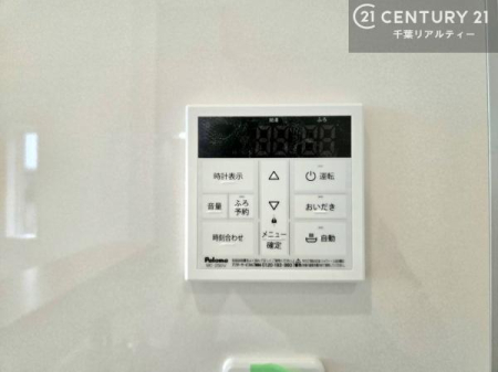 ���̑� �{�^���̃X�C�b�`�⎩���ł����C�̏������������߁A�킴�킴�����ɍs���Ă�������ꂽ��p���������肷��K�v���Ȃ��֗��ł��ˁI
