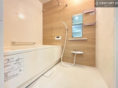 ���� �������������l�̕��͋C�̃o�X���[���́A�����o�Ă��ăo�X�^�C�����[���I
���d���撣���Ă��邲�J���ɂ��D�݂̓����̓����܂����āA�y����ł݂Ă͂������ł��傤���H