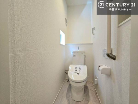 �g�C�� 1�E2�K�Ƀg�C�����������܂��I���̖Z�������ԑт��҂����ɂ��݂����ł��ˁB������Ƃ����������̂���g�C���ł�����ꂪ���₷���ł��I