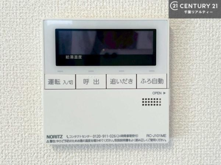 ���̑� �{�^���̃X�C�b�`�⎩���ł����C�̏������������߁A�킴�킴�����ɍs���Ă�������ꂽ��p���������肷��K�v���Ȃ��֗��ł��ˁI