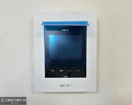 ���̑����� TV���j�^�[�t���C���^�[�z��������A�K��҂��f���Ŋm�F���Ă���Ή��ł��邽�߁A�h�Ɩʂ����S�ł��B���q�l�̂�����Ԏ��ɂ��S�����A���Ƒ��̈��S�E���S�ȕ�炵���T�|�[�g���܂��B