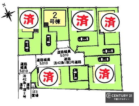 �S�̋��} �y4�����z�J�[�X�y�[�X�t���Ń}�C�J�[���������̂��ƒ�ł����S�B
�����T���̂������E���v�]�E������ȂǁA���Ȃ�ƕ��ЃX�^�b�t�܂ł��\���t�����������I
