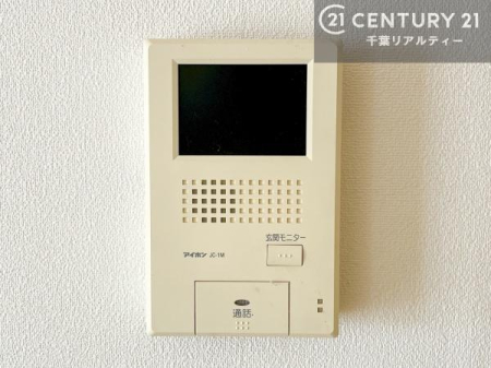 ���̑� TV���j�^�[�t�C���^�[�t�H���������B���K�҂̊���m�F���Ă���Ή��ł��邽�߁A�h�Ɩʂɂ��z�����ꂽ���S�̐ݔ��ł��B
