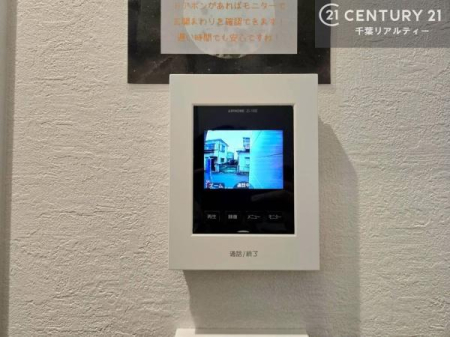 ���̑� TV���j�^�[�t�C���^�[�t�H���������B���K�҂̊���m�F���Ă���Ή��ł��邽�߁A�h�Ɩʂɂ��z�����ꂽ���S�̐ݔ��ł��B