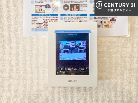 ���̑����� TV���j�^�[�t���C���^�[�z��������A�K��҂��f���Ŋm�F���Ă���Ή��ł��邽�߁A�h�Ɩʂ����S�ł��B���q�l�̂�����Ԏ��ɂ��S�����A���Ƒ��̈��S�E���S�ȕ�炵���T�|�[�g���܂��B