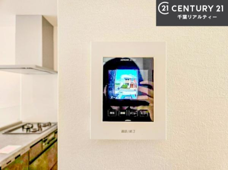 ���̑����� TV���j�^�[�t���C���^�[�z��������A�K��҂��f���Ŋm�F���Ă���Ή��ł��邽�߁A�h�Ɩʂ����S�ł��B���q�l�̂�����Ԏ��ɂ��S�����A���Ƒ��̈��S�E���S�ȕ�炵���T�|�[�g���܂��B