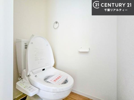 �g�C�� �������̂���F���̂���􂢂ł��I����₩�ŃX�b�L�������Ԃł��I������Ƃ��Ă���̂ŁA������ꂪ���₷���g�C���ł��I