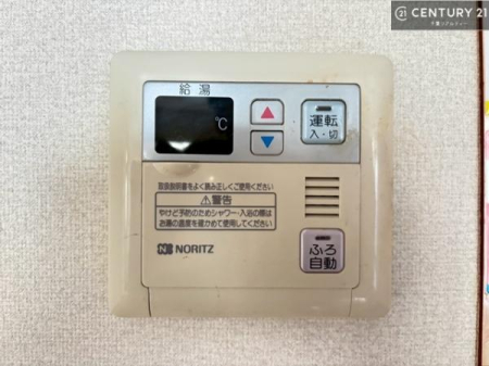 ���̑� ���낢��Ȃ���]���������܂�����A���q�l�̂��v�]���ǂ��ǂ������������������B
���Ђ̐��X�^�b�t���e�ؒ��J�ɂ������������܂��I