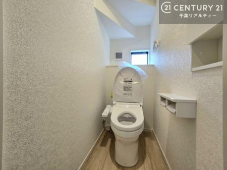�g�C�� �������֍��ɂ��A�~��͕֍����g�����ł���̂ŗ₽���֍��ɍ��炸�ɍςފ������d�l�ł��I