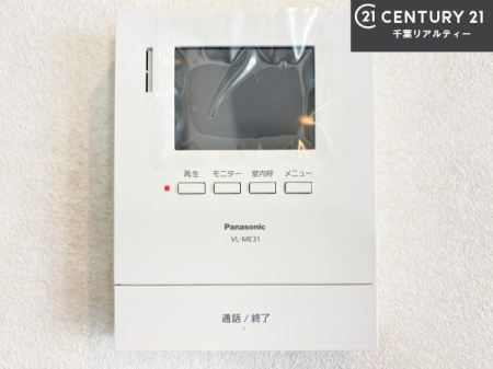 ���̑����� TV���j�^�[�t���C���^�[�z���ł��q�l�̂�����Ԓ��Ȃǂ����S�ł��ˁB