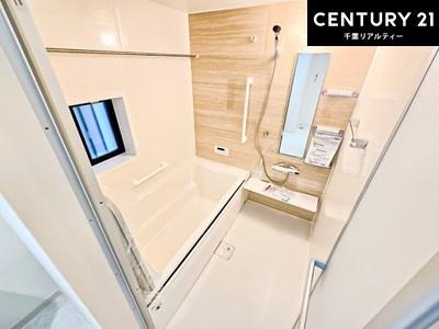 ���� �������������l�̕��͋C�̃o�X���[���́A�����o�Ă��ăo�X�^�C�����[���I
���d���撣���Ă��邲�J���ɂ��D�݂̓����̓����܂����āA�y����ł݂Ă͂������ł��傤���H
